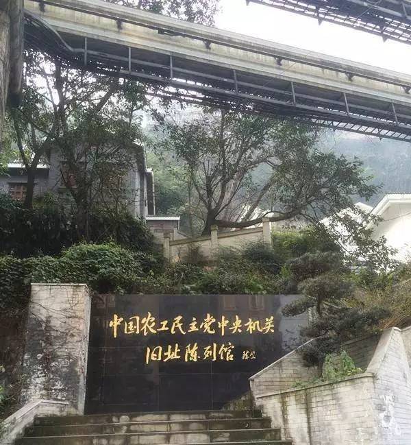 重庆最有九游娱乐情怀的10个地方你知道哪些？(图1)