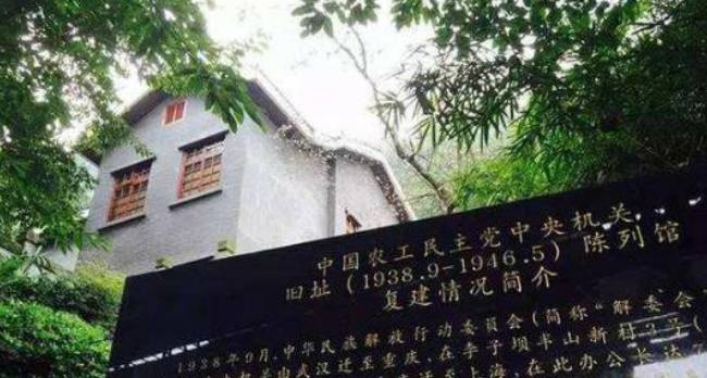 重庆最有九游娱乐情怀的10个地方你知道哪些？(图2)