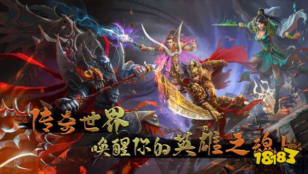 九游娱乐质量高的大型网络游戏有哪些？2026高质量的大型网络游戏合集(图2)
