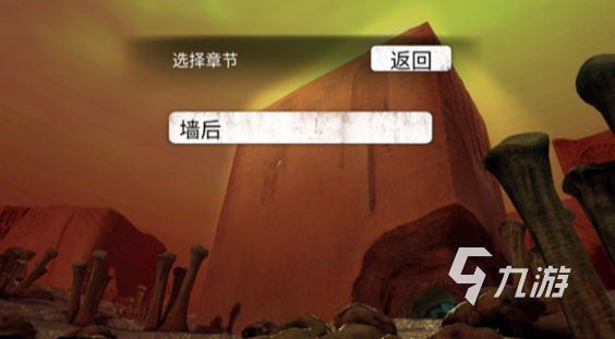 受欢迎的枪战单机游戏有哪些2026人气较高的九游娱乐枪战游戏合集(图3)