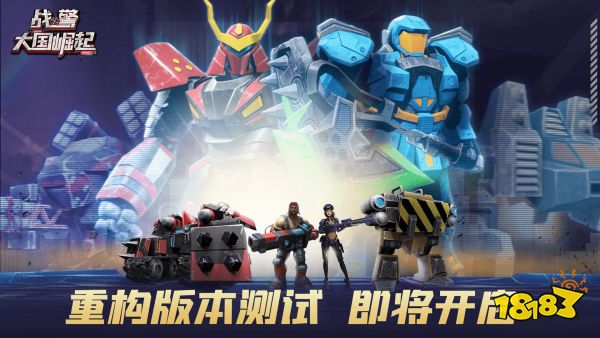 九游娱乐2026高热度军事战争策略游戏推荐十款必玩佳作(图6)
