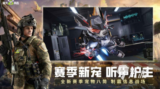 九游娱乐2026年最耐玩的大型网游枪战游戏推荐榜单(图3)