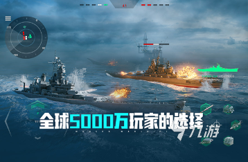 九游娱乐2026年最耐玩的大型网游枪战游戏推荐榜单(图4)