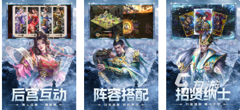 九游娱乐2026年热门网络游戏排行榜前十名推荐(图9)