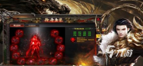 九游娱乐2025网络游戏排行榜有趣的联网游戏合集(图2)