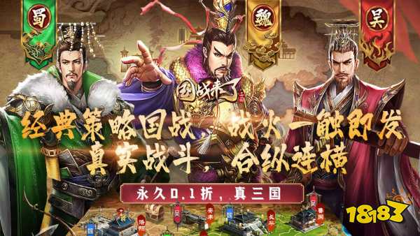 九游娱乐2026手机网游哪一款玩家多？2026爆火手机网络游戏前十名排行榜(图2)