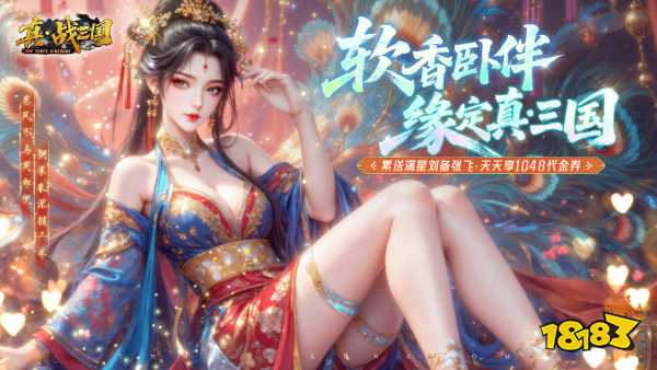 九游娱乐2026手机网游哪一款玩家多？2026爆火手机网络游戏前十名排行榜(图5)