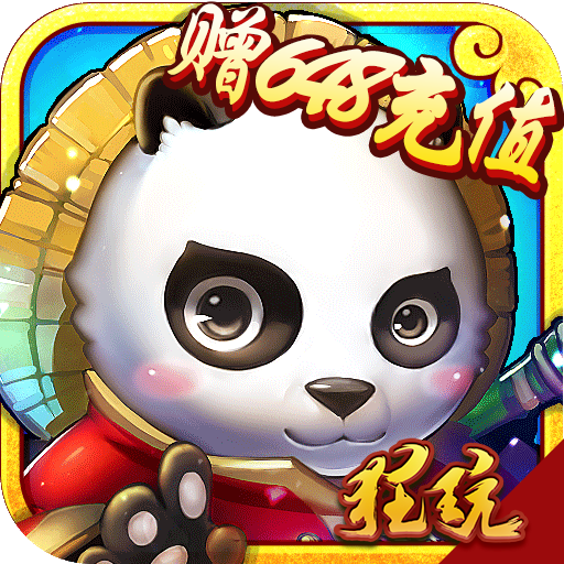 天仙月合集下载-天仙月专题下载-绿色先锋九游娱乐(图4)