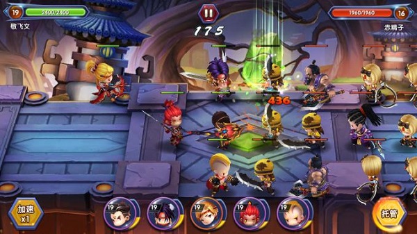 乱斗王者5v5九游娱乐(图1)