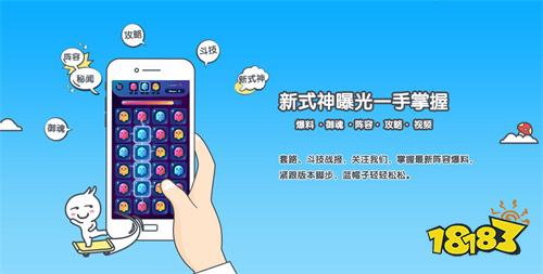 九游娱乐破解永久免费内购游戏推荐免费无限内购破解游戏大全(图2)