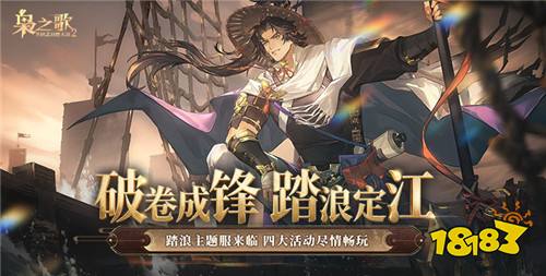 九游娱乐破解永久免费内购游戏推荐免费无限内购破解游戏大全(图8)