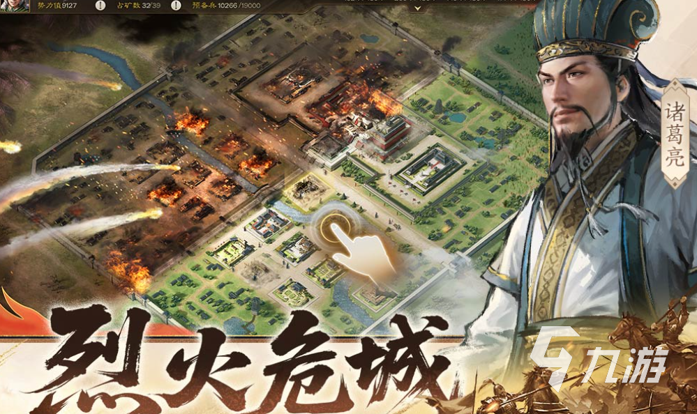 九游娱乐受欢迎的欧美战棋类单机游戏下载人气较高的战棋游戏盘点2026(图4)