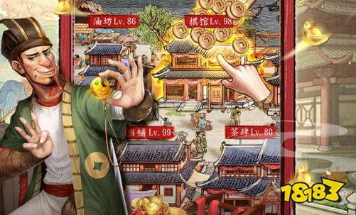 单机策略手游有哪九游娱乐些好玩的热门的单机策略手游盒子(图1)