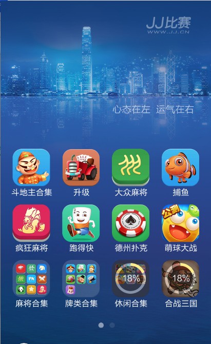 九游娱乐鲁尼：JJ-加布里埃尔天赋异禀曼联失去他会很让人失望(图1)