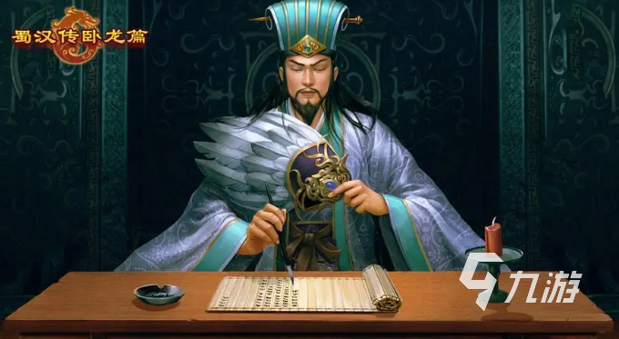 九游娱乐有趣的单机战略游戏排行榜耐玩的单机战略游戏推荐2023(图3)