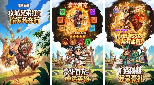 九游娱乐有趣的经营策略游戏最新有哪些2026好玩的策略经营手游下载分享(图4)