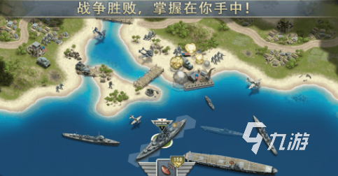 2026热门九游娱乐双人二战手游推荐：高人气二战游戏排行一览(图4)
