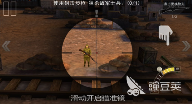 九游娱乐人气较高的二战类策略游戏排行榜2024必玩的二战策略手游大全(图1)