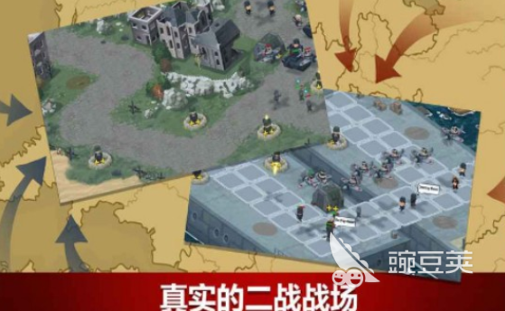 九游娱乐人气较高的二战类策略游戏排行榜2024必玩的二战策略手游大全(图2)