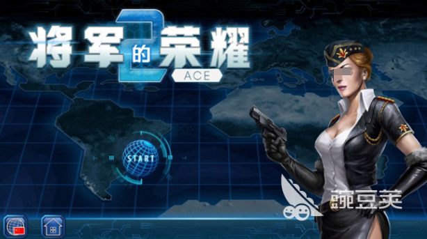 九游娱乐人气较高的二战类策略游戏排行榜2024必玩的二战策略手游大全(图4)