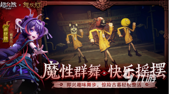 第一人称动作手机游戏有哪些 2026好玩的动作手游盘点九游娱乐(图2)