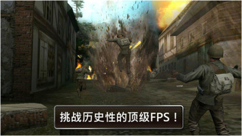 免费的第一人称射击游戏单机版下载流行的FPS单九游娱乐机游戏盘点2026(图4)