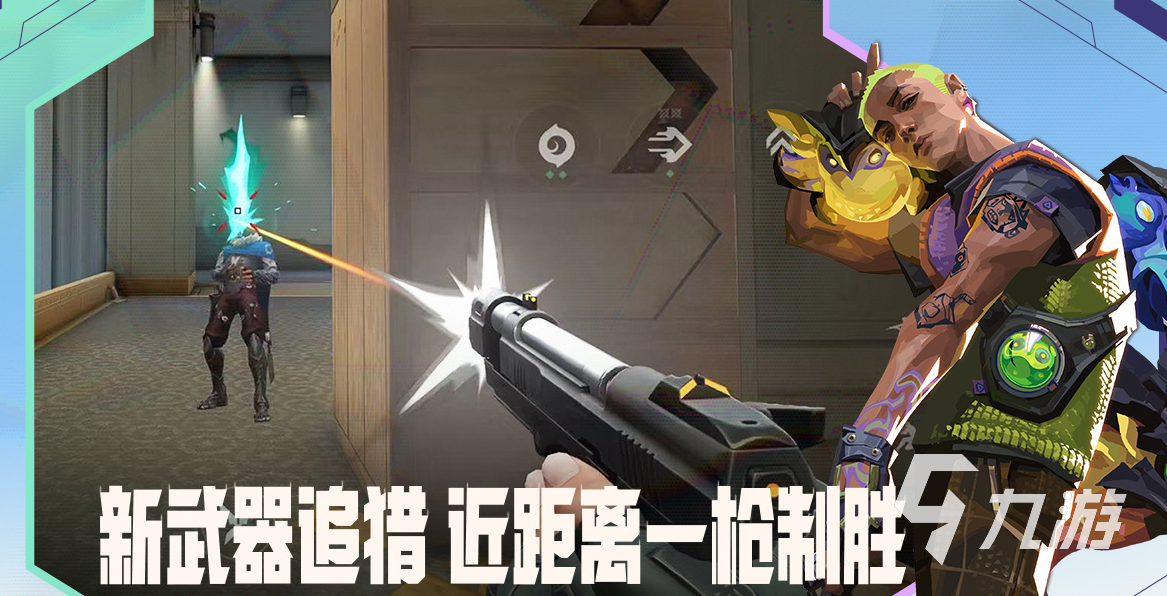 九游娱乐有趣的射击手游推荐第一人称下载好玩的射击游戏盘点2026(图1)