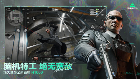 九游娱乐有趣的射击手游推荐第一人称下载好玩的射击游戏盘点2026(图2)