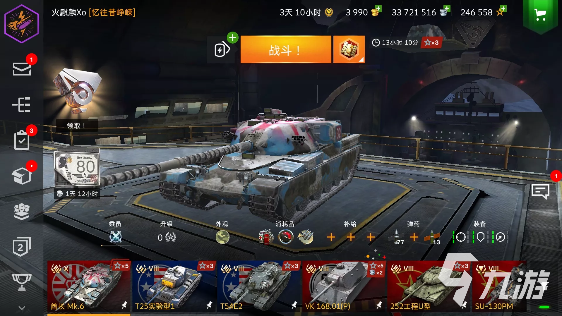 模拟士兵打仗的游戏有哪些自己带兵打仗的游戏大全九游娱乐2023(图4)