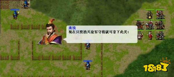 九游娱乐三国战略游戏手游哪个好玩(耐玩三国战略手游前五名2026)(图2)