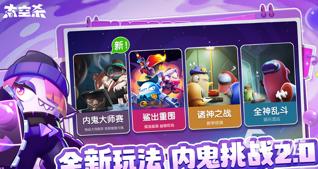 九游娱乐2026人气巨人网络游戏排行榜：最受欢迎的十大游戏推荐(图1)