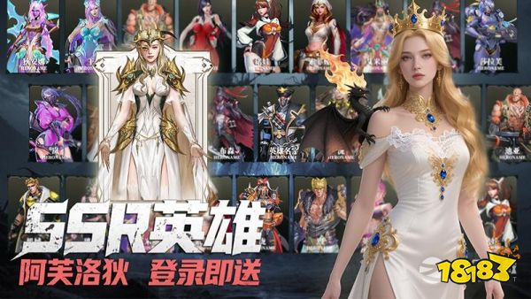 九游娱乐受欢迎的电竞游戏排行榜前十名_2026人气较高的竞技游戏合集(图1)