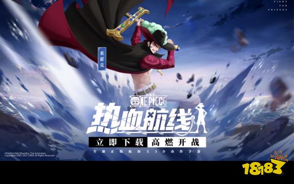 九游娱乐受欢迎的电竞游戏排行榜前十名_2026人气较高的竞技游戏合集(图6)
