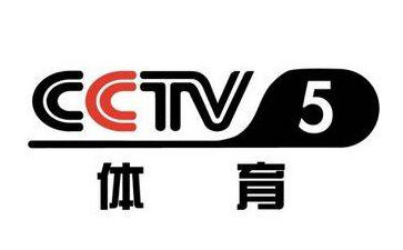 九游娱乐亚洲杯_标签_网易出品(图1)