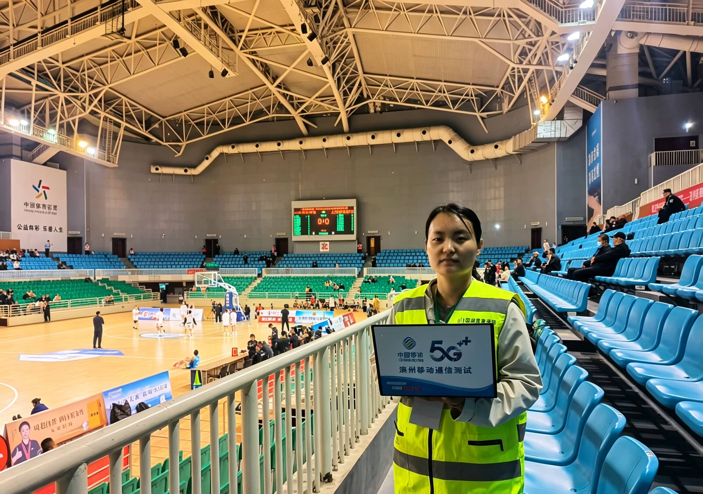 九游娱乐滨州移动扎实做好女子篮球对抗赛通信护航为大型体育赛事夯实网络底座(图1)