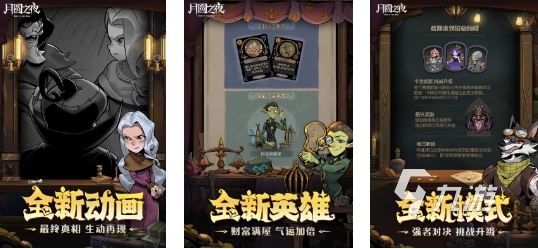 2025有趣的单机策略游戏有哪些好玩的单机策略游戏榜单一览九游娱乐(图1)