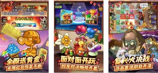 2025有趣的单机策略游戏有哪些好玩的单机策略游戏榜单一览九游娱乐(图3)